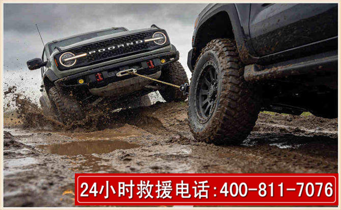 景德镇长春汽车道路救援公司2026年7月备战台风巴威全面落实救援前置准备工作